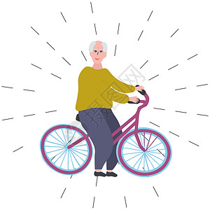老年人骑自行车骑自行车的老人老年活动成人卡通片闲暇退休乐趣男性运动家庭插画