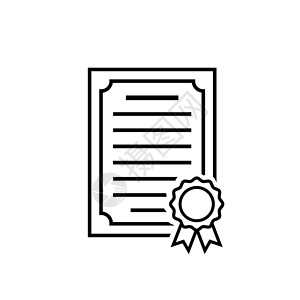 授予证书证书行图标 白色上的成像符号设计图片