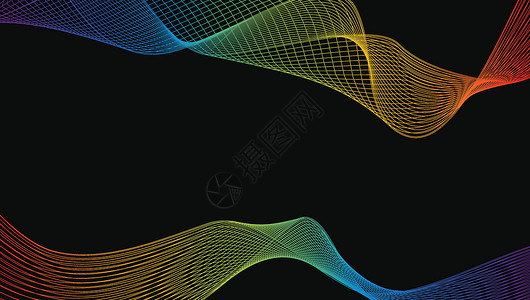 黑色波浪黑色背景的闪亮彩虹奢华波线艺术设计元素抽象摘要插画