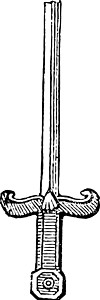库尔塔纳是三把剑的尊严之首背景图片