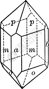 金字塔型示意图久效苯示意图插画