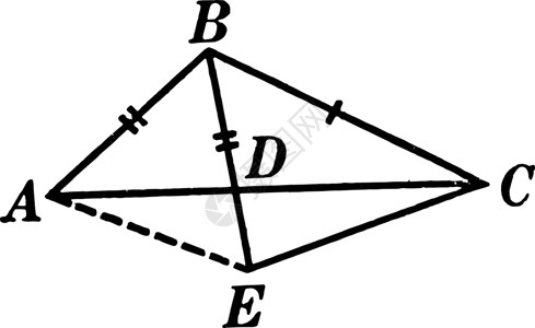 中位数在三角形复古插图中标记的片段插画