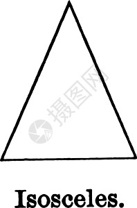 Isosceles 三角古董插图黑色双方几何学雕刻绘画三角形白色艺术背景图片