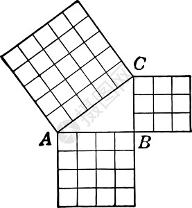 毕达哥拉斯毕达哥里安理论三角古迹插图插画