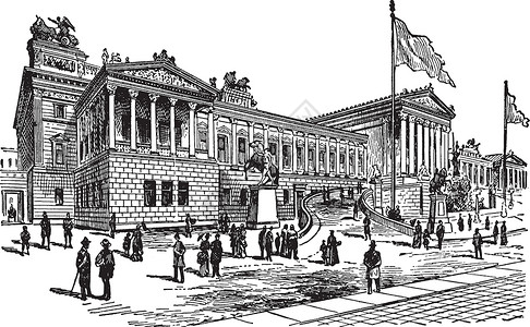 维也纳奥地利公园奥地利维也纳议会大楼 古董插图 10月14日插画