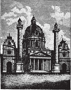 多博罗圣查尔斯博罗梅奥教堂在维也纳在插画
