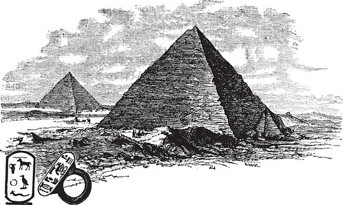 三方金字塔是一座建筑上表面是三角形的vintag插画