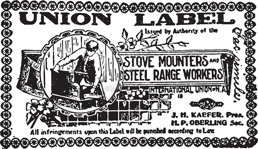 Stove和距离联盟标签 古董插图背景图片