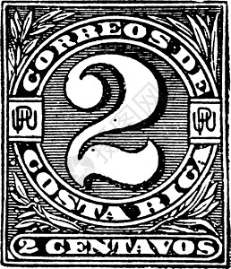 苏瑞卡哥斯达黎加1890年 古典插图插画
