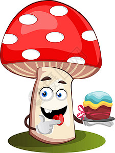 奶油蘑菇白色背景上的蛋糕插画矢量蘑菇插画