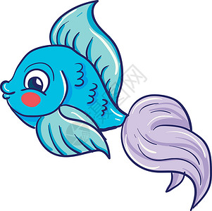 漂亮的蓝色卡通漫画鱼类矢量或颜色插图海洋气泡尾巴薰衣草池塘红色波纹绘画游泳飞溅背景图片