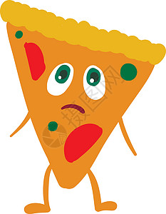 悲伤的比萨饼 矢量或颜色插图的食道背景图片