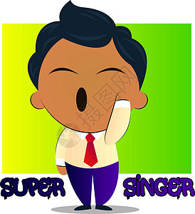 我是歌手素材黑卷发西装男是超级歌手illustrati插画