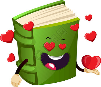 读本书修在心绿色书在爱情 插图 向量 在白色背景插画