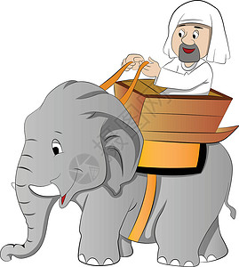 骑大象大象骑 插图插画