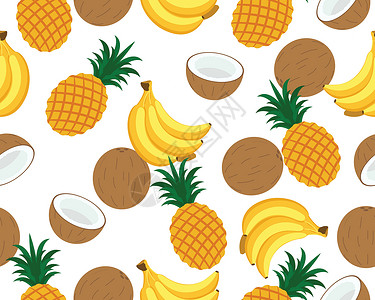菠萝和椰子许多热带水果背景的无缝图案插画