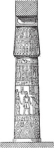 卡纳克结壳柱 古代雕刻插画