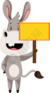 驴拉磨带空白符号 插图 白色背景矢量的驴键插画