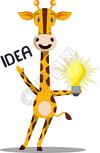 Giraffe有想法 插图 白色背景的矢量背景图片
