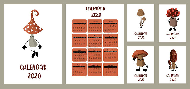 蘑菇云袖珍日历 2020 儿童风格 森林蘑菇 秋收 白色背景 不同的封面 星期从星期天开始插画