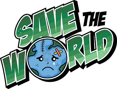 拯救我们的世界地球运动 vecto地理微笑地球行星瘢痕愈合世界背景图片