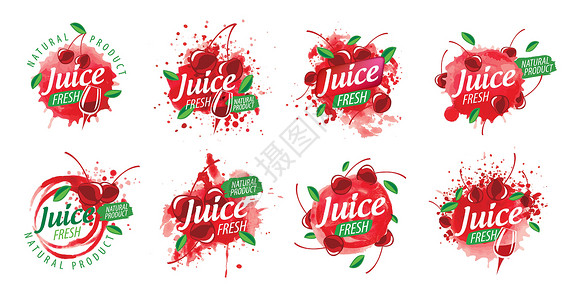 樱桃水果小标签一组矢量标志在白色背景上泼洒樱桃汁插画