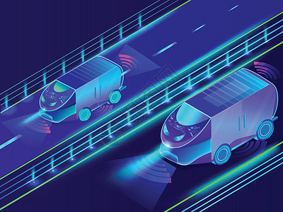 u型河道未来自主汽车 汽车公共汽车和U型汽车的现代化技术设计图片