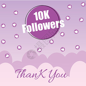 紫色谢谢素材感谢您与10K追随者及社交网友设计贺卡设计图片