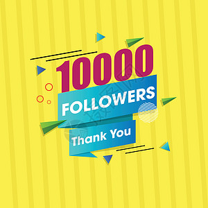 感谢您在黄星的10000名社交媒体追随者设计图片