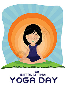6月21日国际瑜伽日海报或传单设计 卡通背景图片