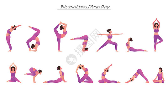不同瑜伽中女性角色的特征 为国际日背景图片
