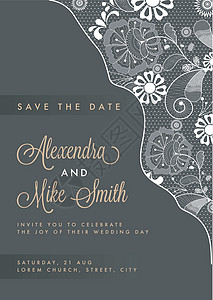 凸花青砖带花边图案邀请车的婚礼模板封面设计插画