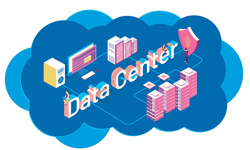 数据中心或数据保护 concept3d loca 插图界面密码互联网电子用户数据库贮存分析创造力安全插画