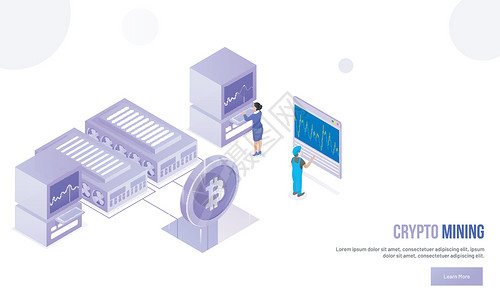 官网登陆界面服务器连接上的微型人分析数据海报商业矿业工具横幅电脑网页数据库货币页面设计图片