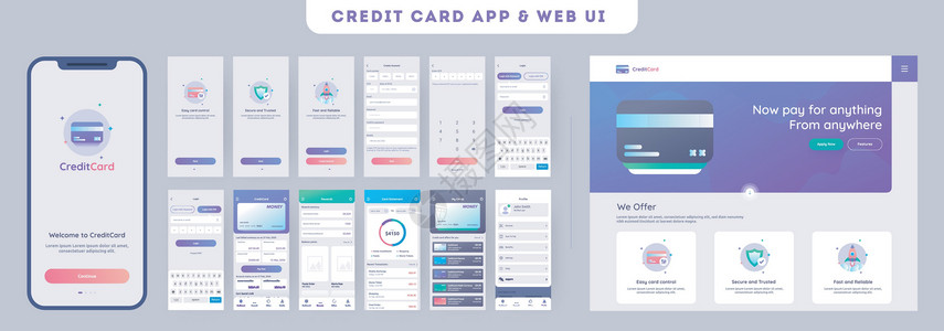 响应式网站用于响应式移动的在线支付或信用卡应用程序 ui 套件设计图片