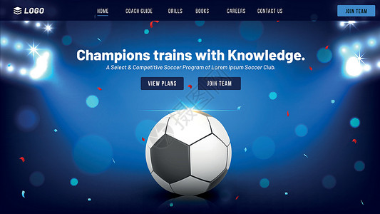 笼式足球的响应式网站模板或登陆页面插画
