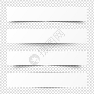 透明白纸素材带有阴影的空白色横幅 纸宣传横幅  Web 矢量标头 与灰色鲥鱼的接口插画