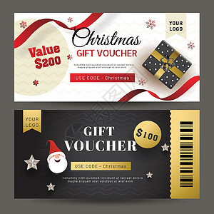 圣诞代金券具有最佳折扣的水平模板或礼券集商业优惠券资格营销令牌标签卡片货币促销报酬设计图片