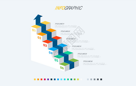文稿背景信息图表模板 6 种色彩缤纷的选择 楼梯信息图表 用漂亮的颜色设计 用于演示文稿的矢量时间轴元素插画