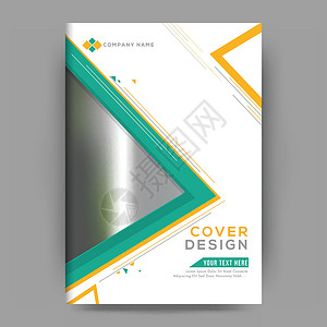 告商业或商业设计手册或专业封面设计布局出版物公司几何小册子海报传单目录通讯营销创造力设计图片