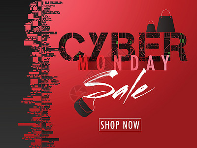 cyberCyber Mond 的创意模板或广告横幅设计传单节日网站刻字折扣海报庆典电子商务购物商业设计图片