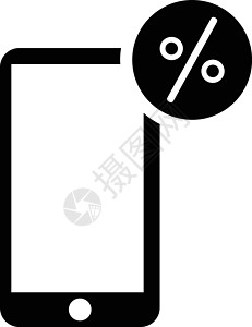 BW 平板电子销售折扣图标字形营销黑白呼唤平面零售白色晋升商业手机背景图片