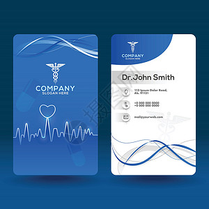 蓝色通用名片为医学博士设置的现代简单名片插画