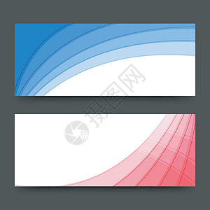 网页横幅带有蓝色和粉色抽象设计的网页标题设计图片