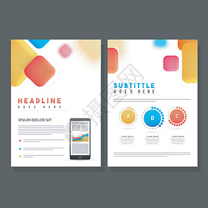 电子杂志带有信息图表元素和彩色正方形的企业宣传册插画
