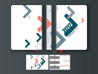 年书设计素材行政日记封面设计插画