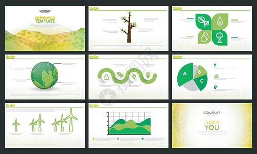 生态演示文稿模板集横幅环境元素信息营销传单全球报告数据饼形背景图片