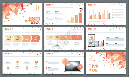 信息图表分析具有抽象设计的企业演示文稿模板插画