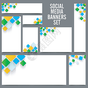 媒体名片带有彩色方块的社交媒体横幅网络互联网水平框架推介会技术营销网站标签公司设计图片