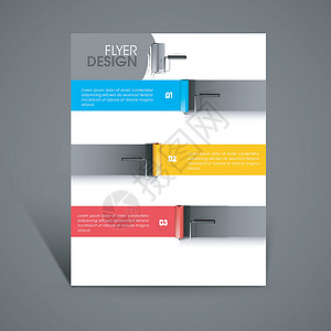 专业的商业传单设计公司办公室报告横幅打印年度营销创造力图表目录背景图片